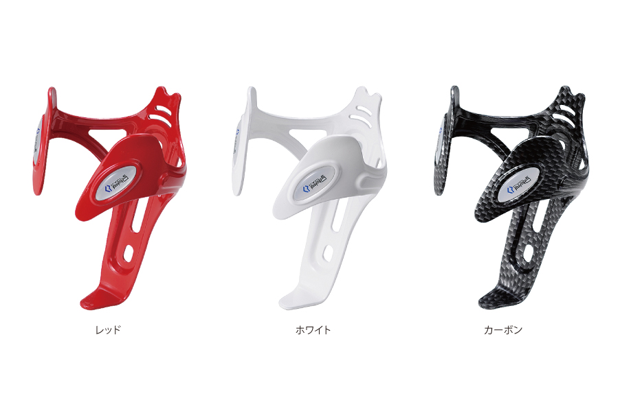 アルミボトルケージ