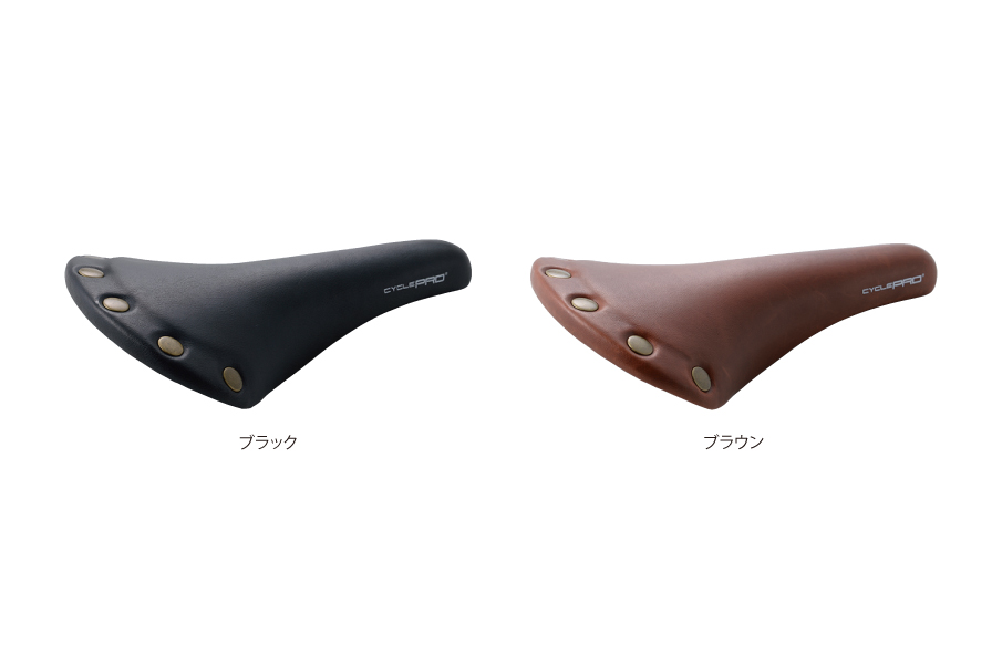 クラシックデザインサドル