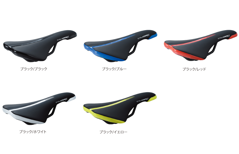 スポーツサドル