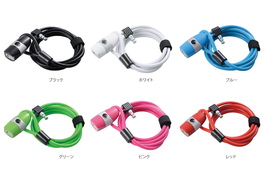 ダブルループロック