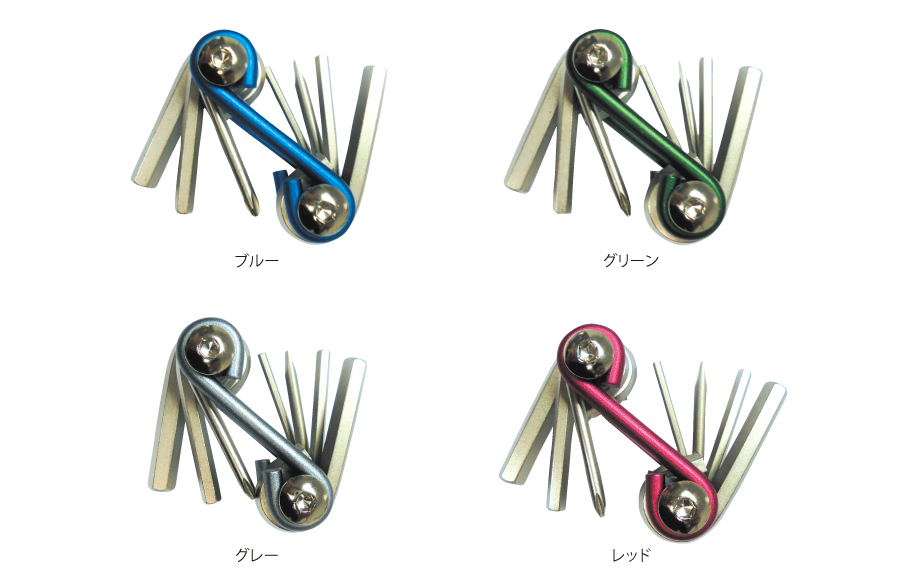 ミニハンディツール 7in1