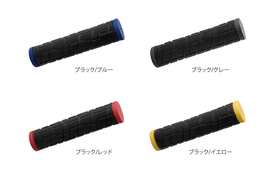 自転車 グリップ ODI REFLEX V2.1 LOCK-ON 135mm 33.5mmの