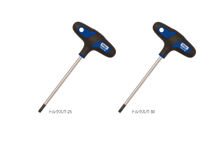 T字型トルクスレンチ2