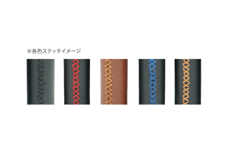 Wバイスグリップ02