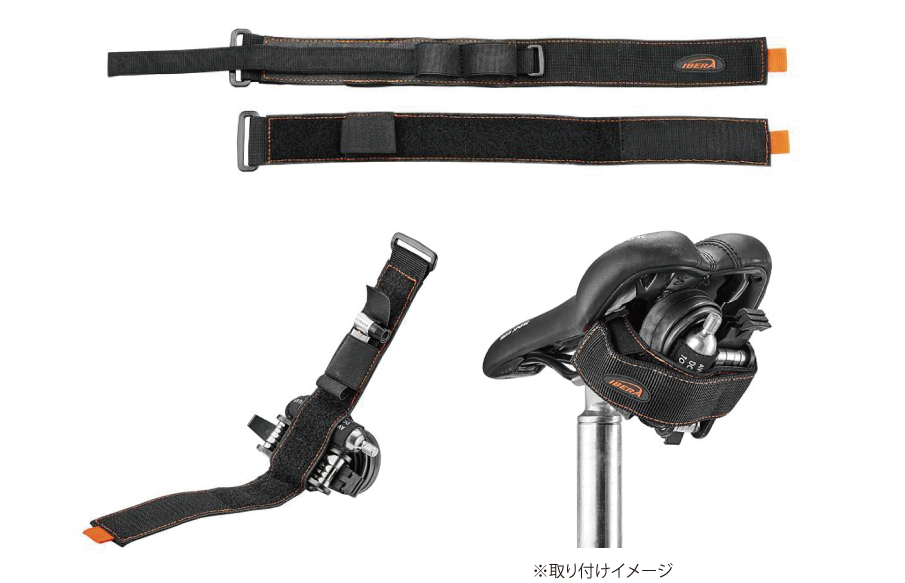 アクセサリーホルダーバンド