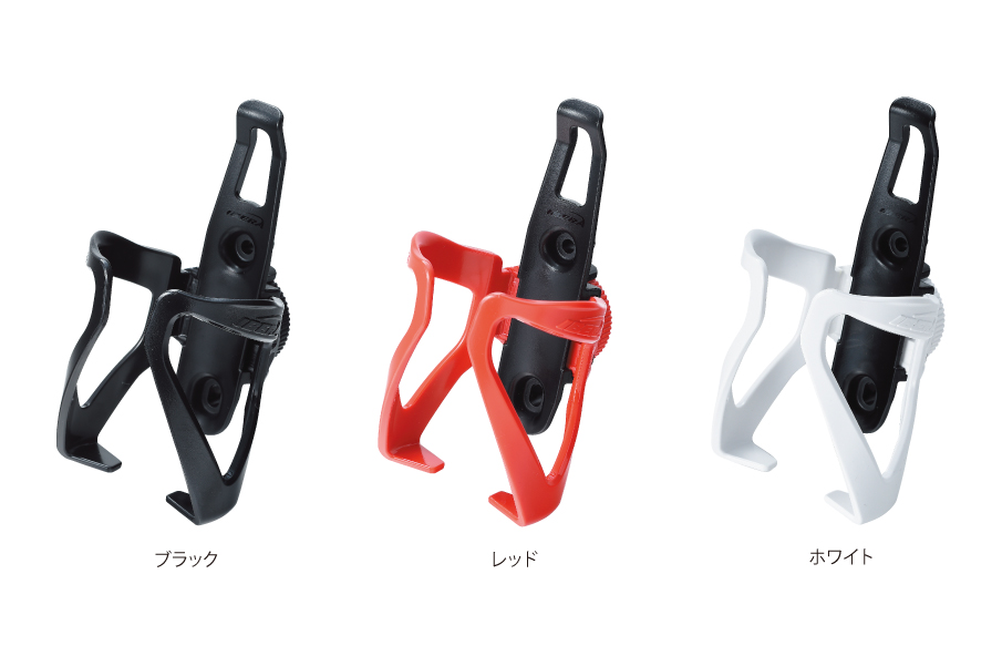 アジャスタブルボトルケージ