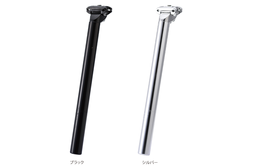 アルミシートポスト