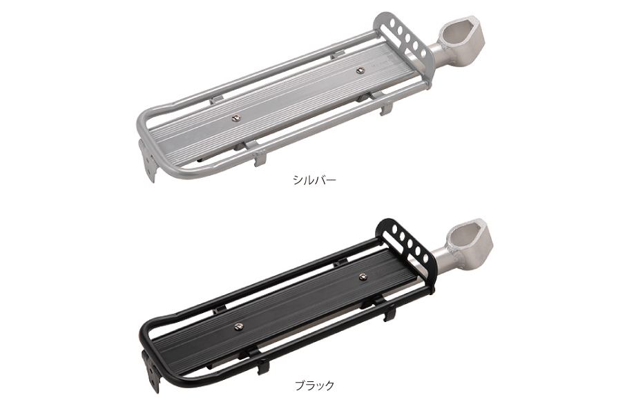 アルミポストラック