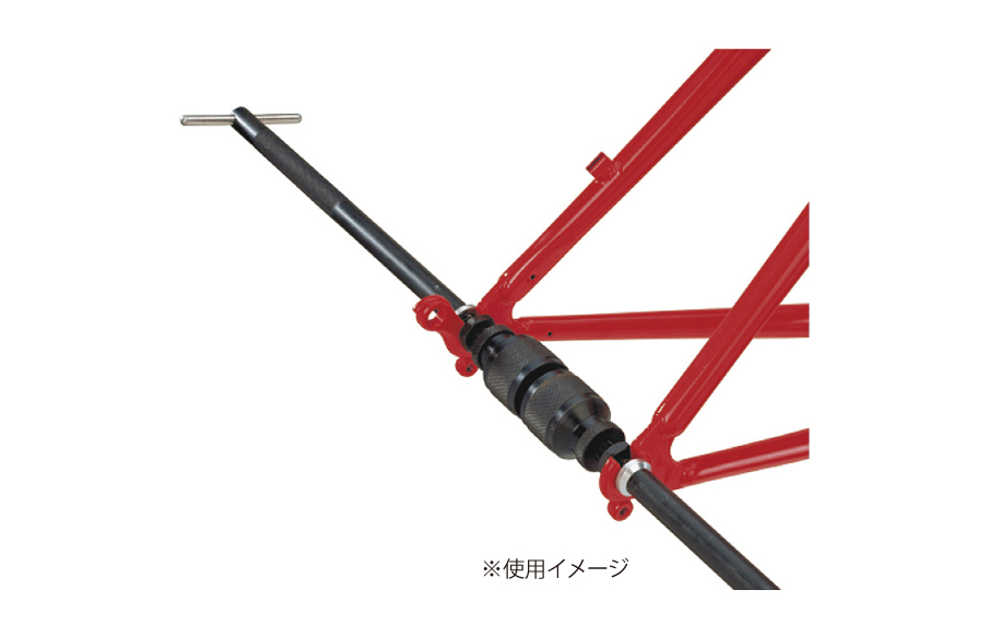 エンド並行ツール