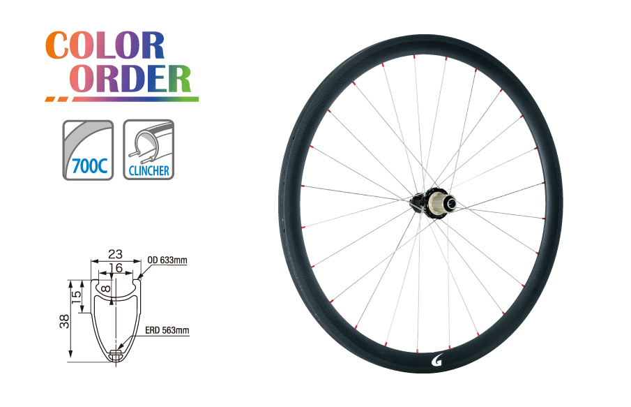 カーボンクリンチャーホイール（GW-WH38WO　リア）