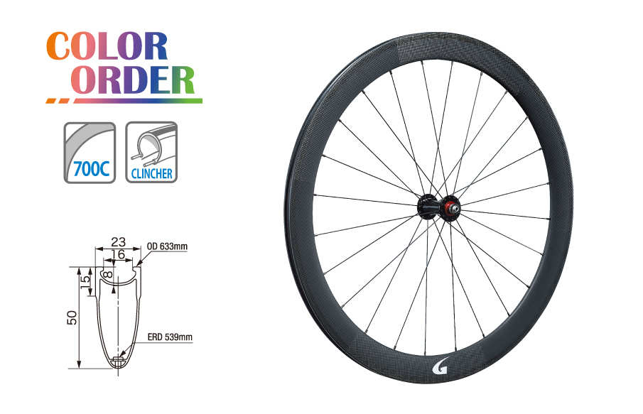 カーボンクリンチャーホイール（GW-WH50WO　フロント）