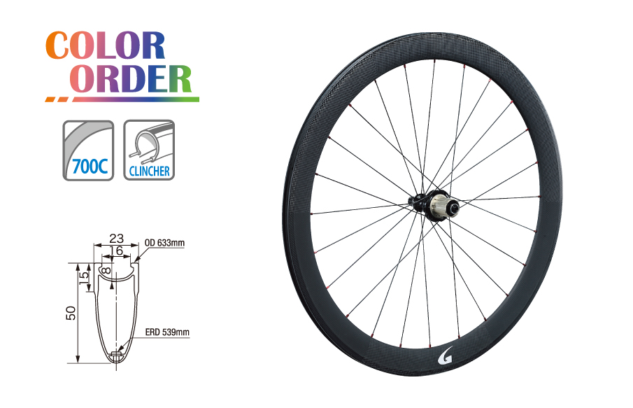 カーボンクリンチャーホイール（GW-WH50WO　リア）
