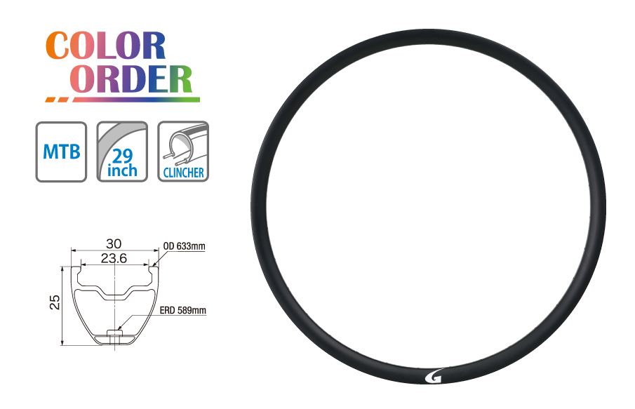 MUUR クリンチャー　リム　ホイール G4ALG MUUR クリンチャーリムホイール G4ALG