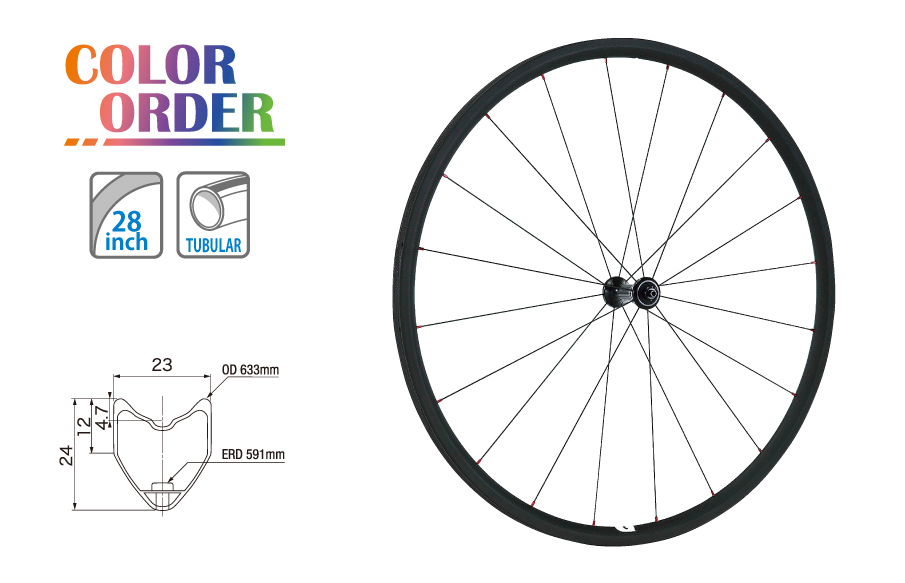 カーボンチューブラーホイール（GW-WH24TU　フロント）