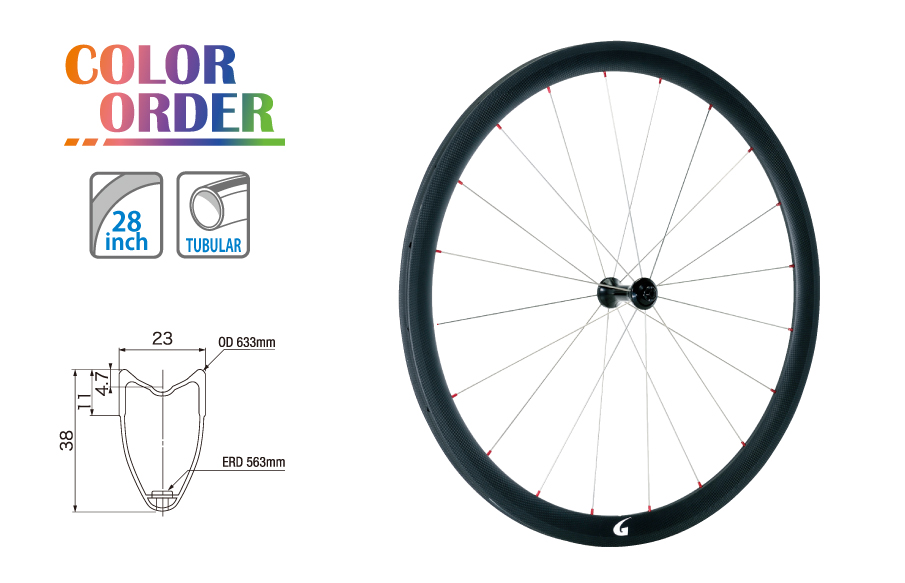 カーボンチューブラーホイール（GW-WH38TU　フロント）