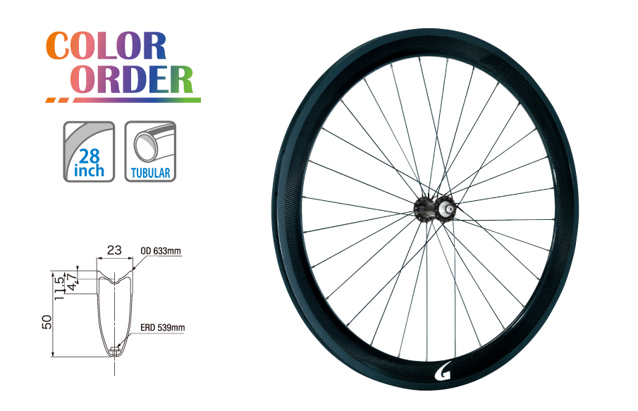 カーボンチューブラーホイール（GW-WH50TU　フロント）