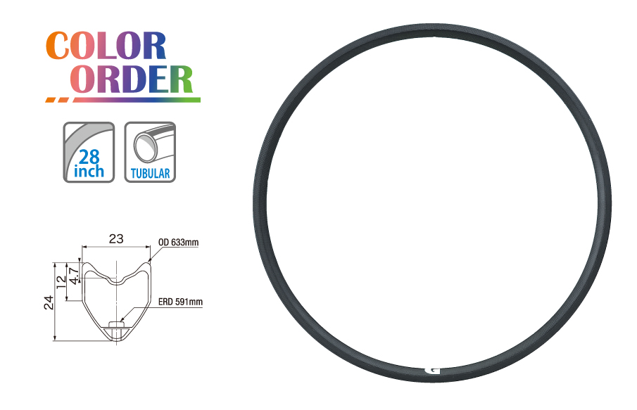 カーボンチューブラーリム（GW-RM24TU）