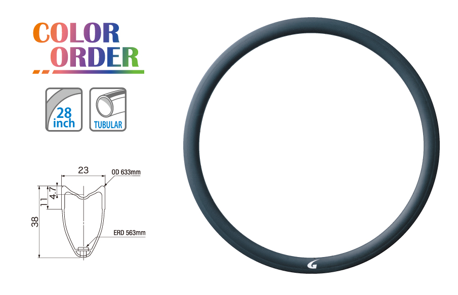 カーボンチューブラーリム（GW-RM38TU）