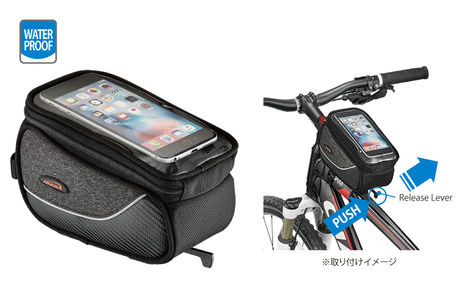 トップチューブバッグ