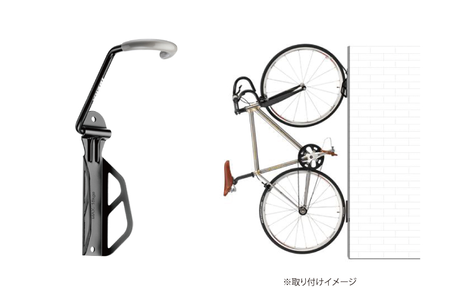 バイシクルハンガ－_壁掛けフック