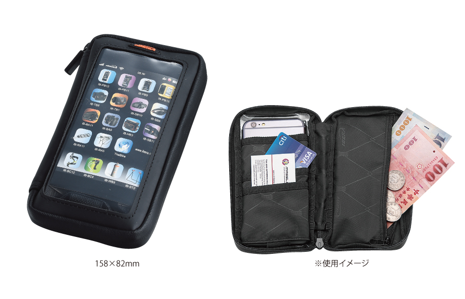 フォンウォレット（IB-PB23-Q5・Q6）