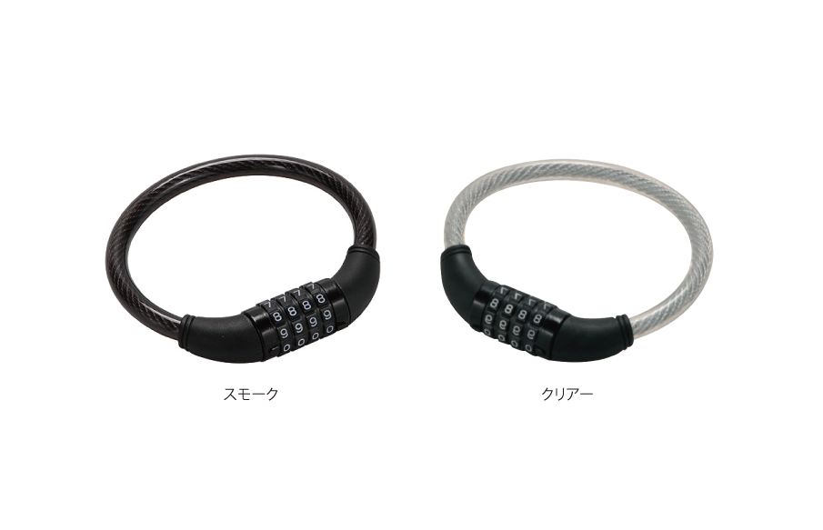 マイセットワイヤー錠(TY-523S)