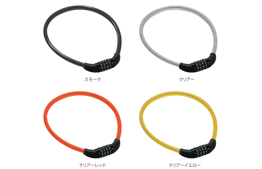 マイセットワイヤー錠