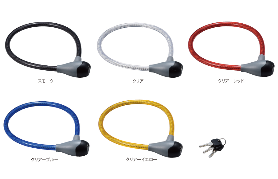 ワイヤー錠（TY-4505M）