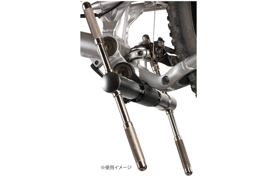 BBタップセット