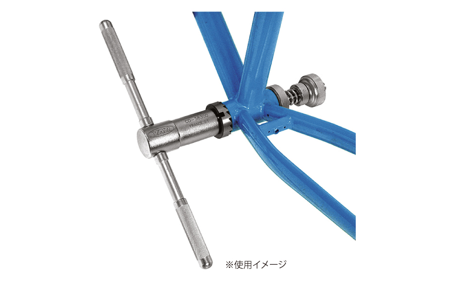 BBフェイスカッターセット