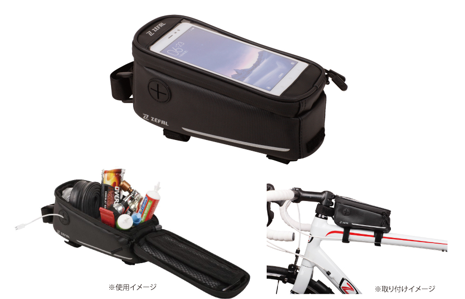 CONSOLE PACK T1 フレームバッグ