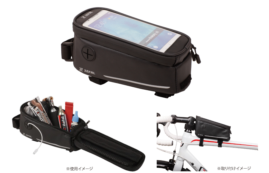 CONSOLE PACK T2 フレームバッグ