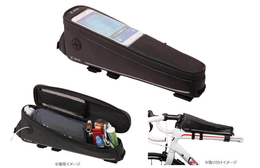 CONSOLE PACK T3 フレームバッグ