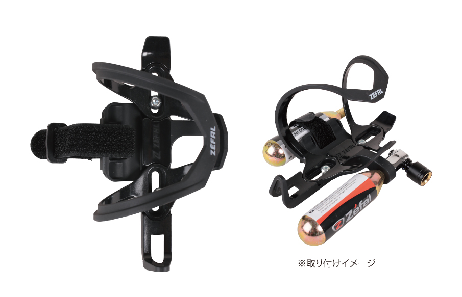 PULSE Z2I  ボトルケージ