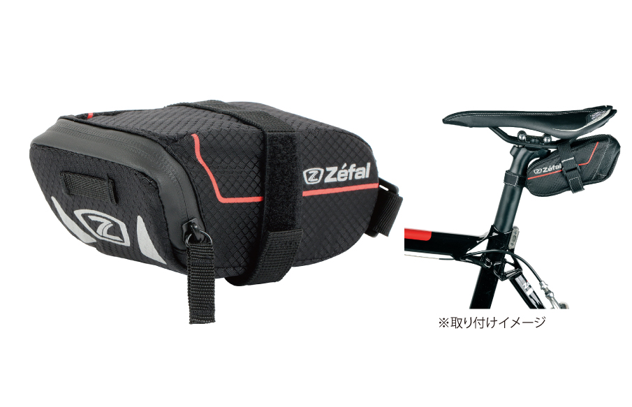 Z LIGHT PACK S サドルバッグ