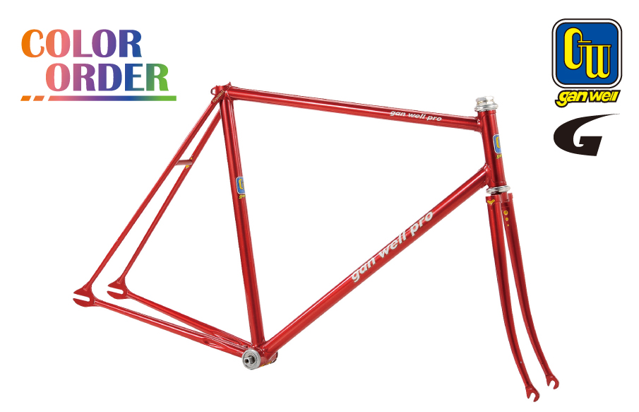 Gan Well Pro クロモリオーダーピストフレーム Njs Gan Well 岩井商会