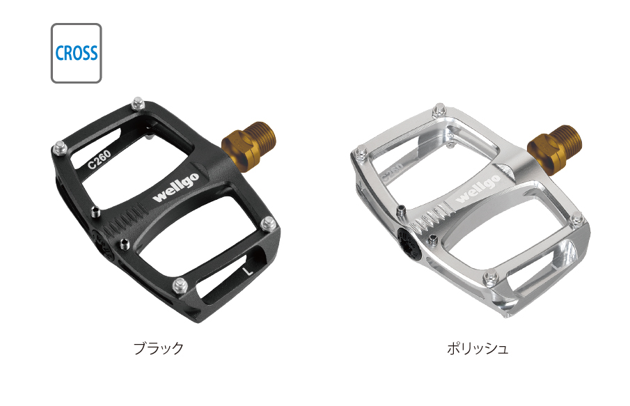 チタンシャフトペダルC-260