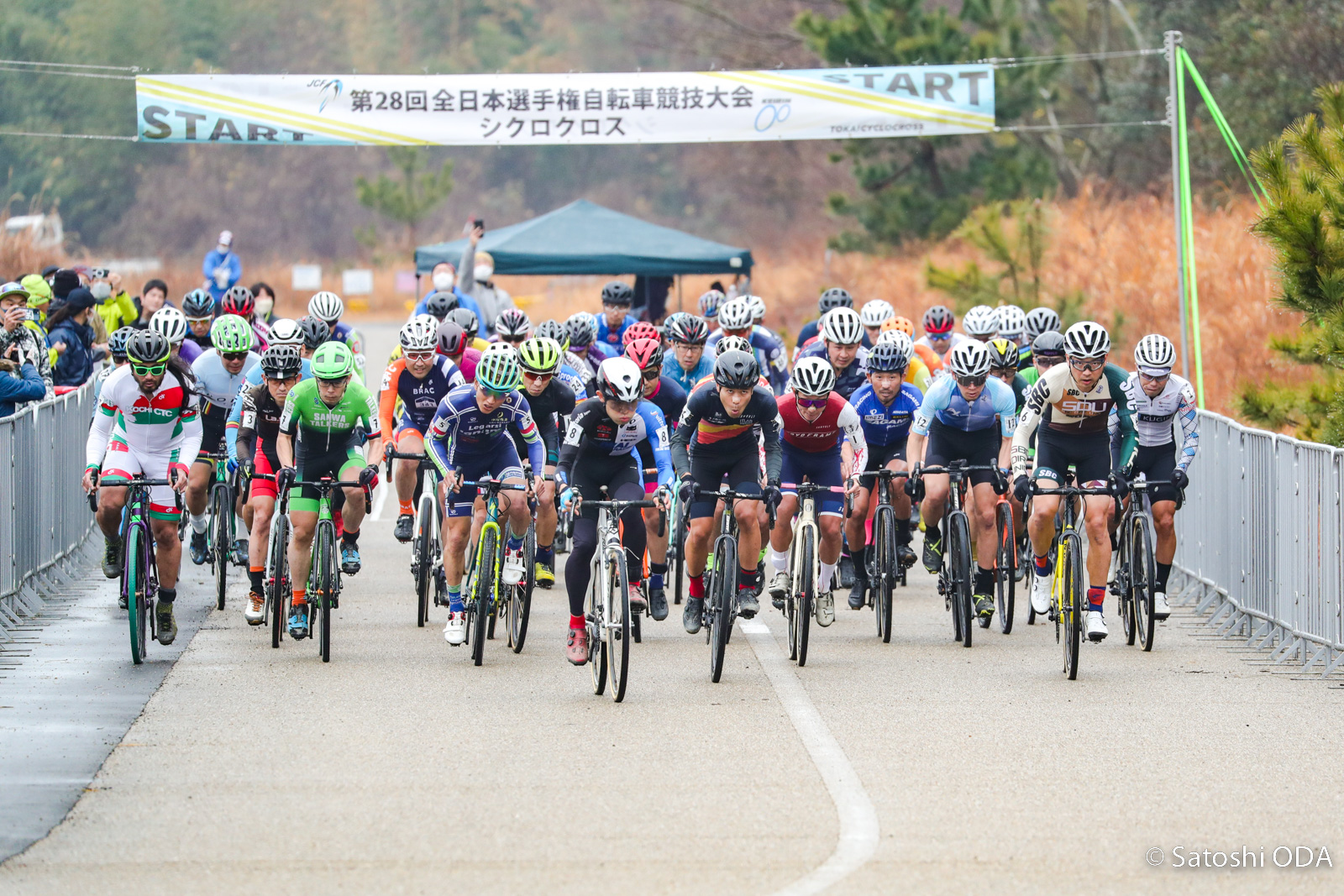 第28回 全日本自転車競技選手権大会 シクロクロス