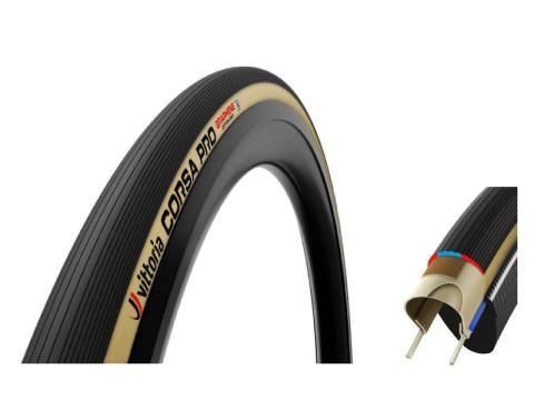 Vittoria「CORSA PRO」新発売!! | gan well:岩井商会