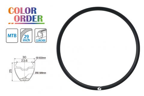 カーボンクリンチャーリム（GW-RM25HE-29）