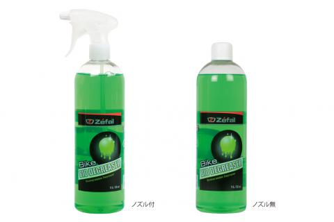 BIKE BIO DEGREASER