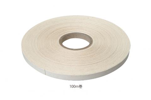 Cotton Rim Tapes（100m巻）