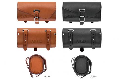 GLORIOSA BAG
