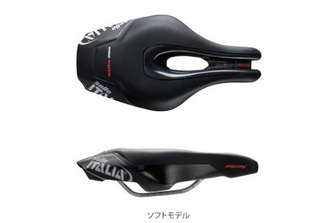 IRON EVO SUPERFLOW SD U