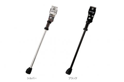 スタンド | gan well:岩井商会