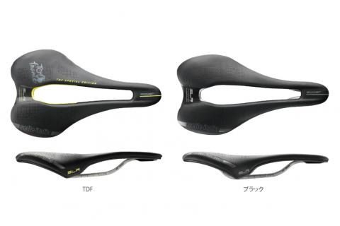 SLR BOOST SUPERFLOW