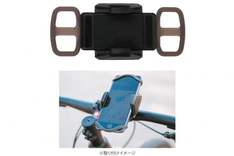 UNIVERSAL PHONE HOLDER-BIKE KIT スマートフォンホルダー