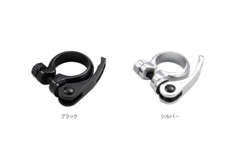 シートクランプ | gan well:岩井商会