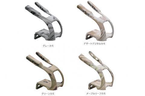 カンパ　トゥークリップ a2401980.jpg