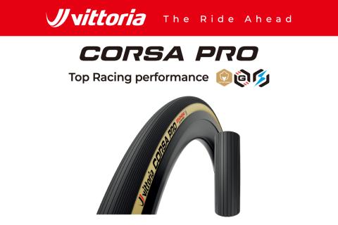 corsa-pro-yanjinghp-news.jpg